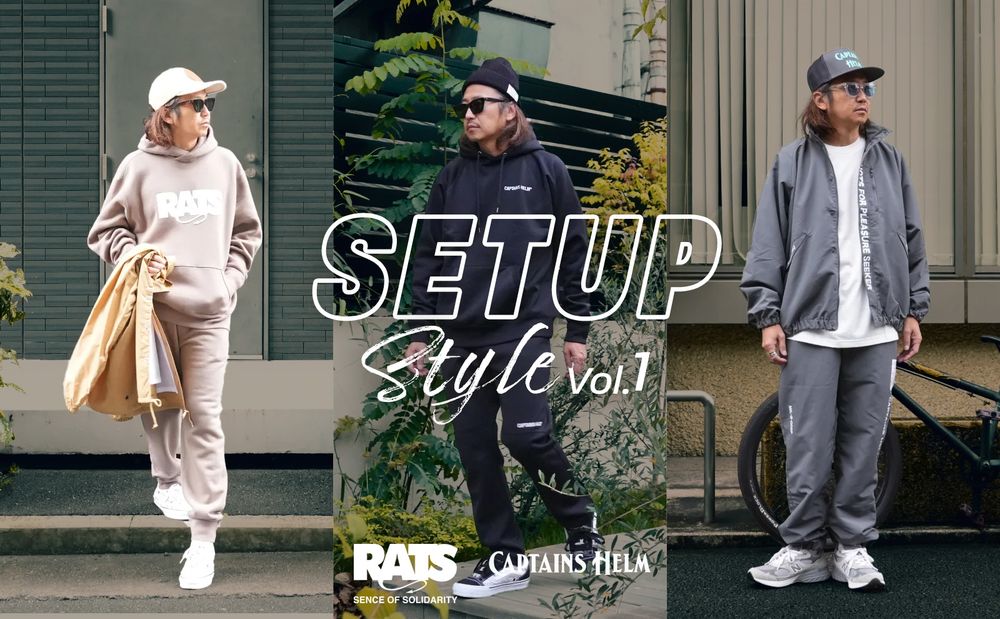 SETUP STYLE vol.1 / スタイル特集アップ致しました。