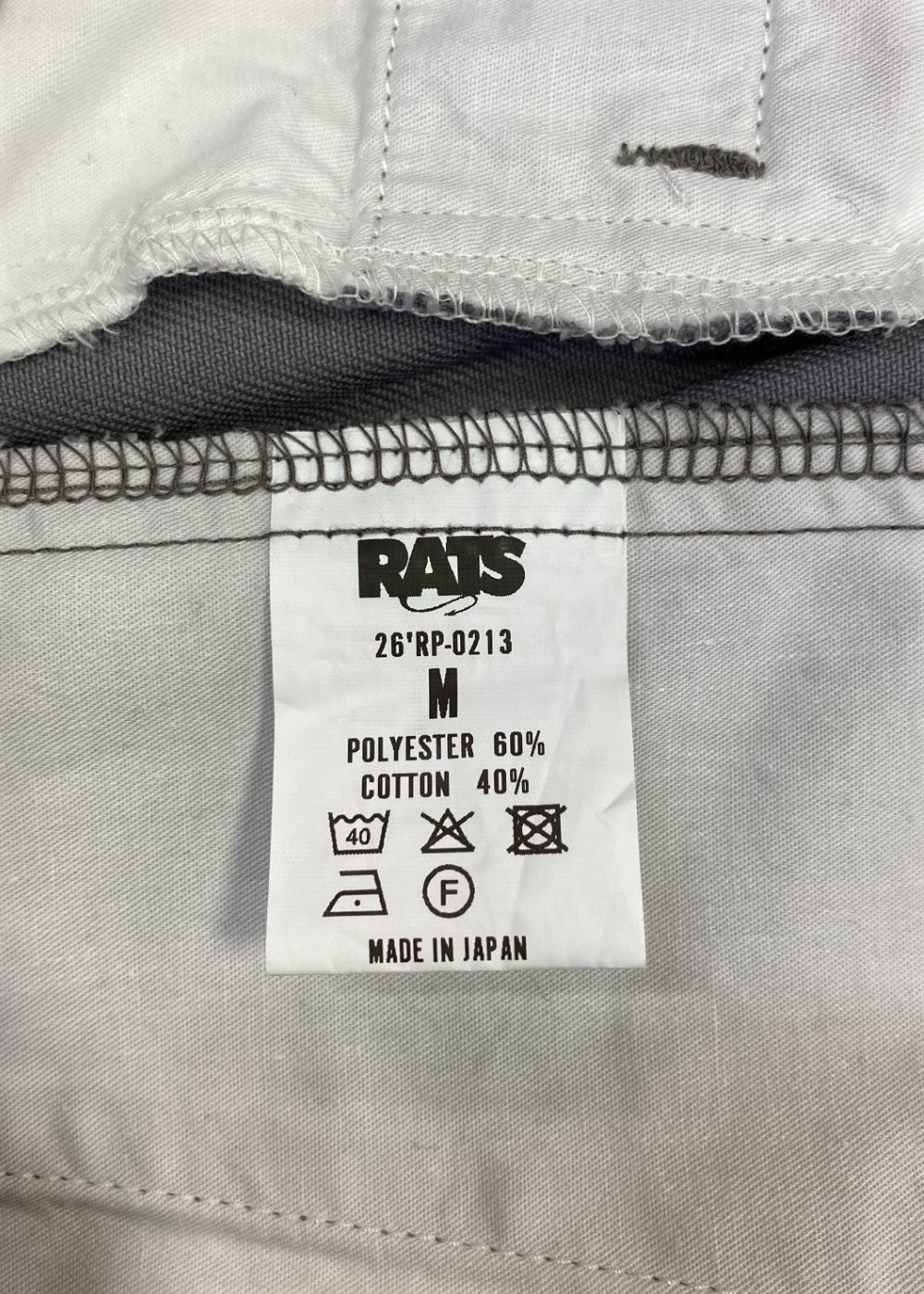 T/C WORK PANTS (GRAY) / TC チノ パンツ