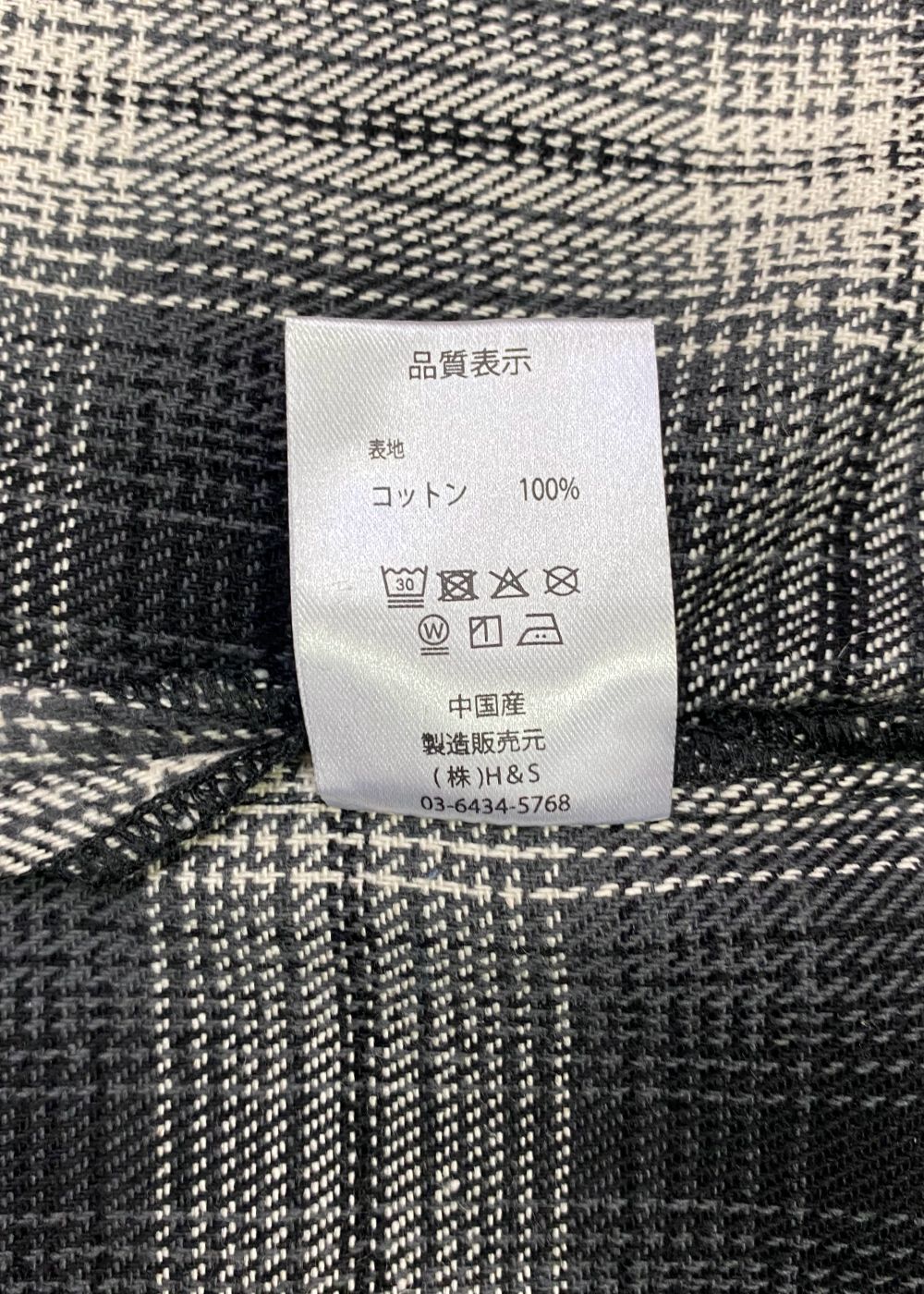 Ombre Check L/S Shirt (BLACK) / オンブレ チェック シャツ