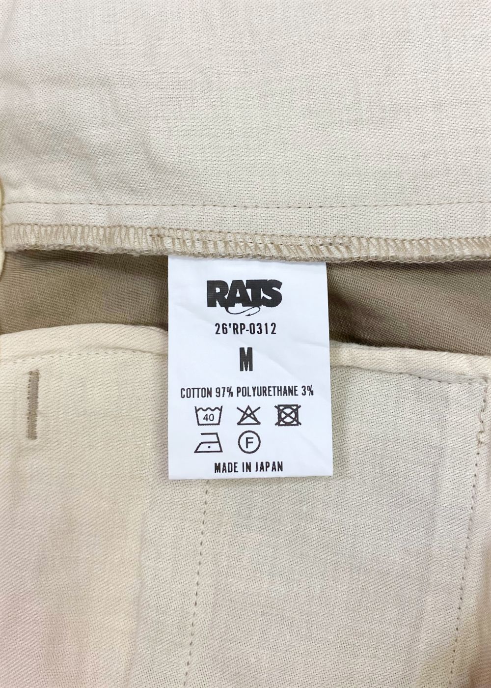 CHINO L/L PANTS SLIM (BEIGE) / スリムタイプ チノ パンツ