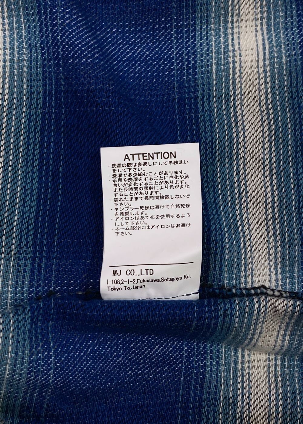 【ラスト1点】R9 OMBRE CHECK SHIRT (BLUE) / オンブレチェック シャツ