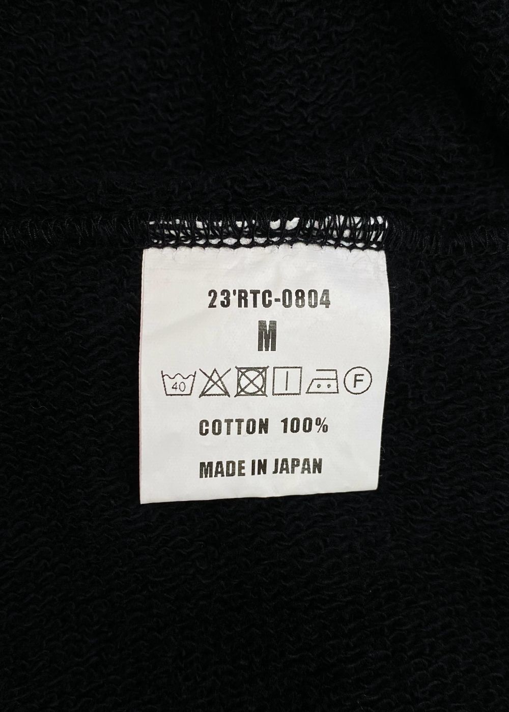 【ラスト1点】CIRCLE MGM RW SWEAT PANTS (BLACK) / プリントスウェットパンツ / セットアップ可能