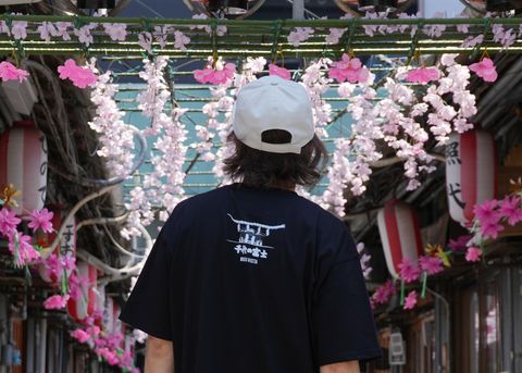 2026 Photo Tee Collection