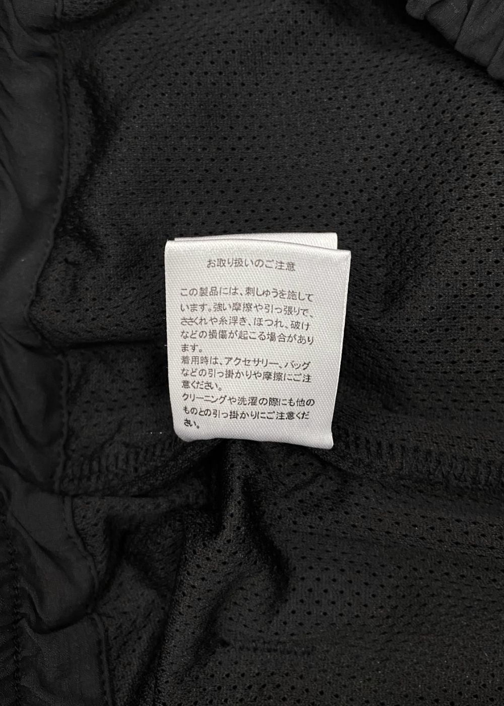ACTIVE TECH SHORTS (BLACK) / ストレッチ ナイロン ショーツ