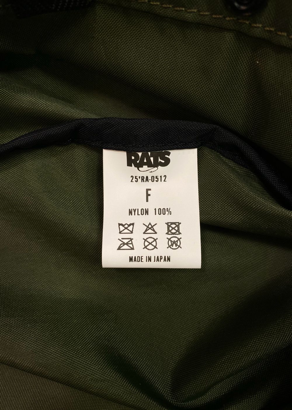 【ラスト1点】NYLON MINI TOTE BAG (KHAKI) / オリジナル ミニトートバッグ