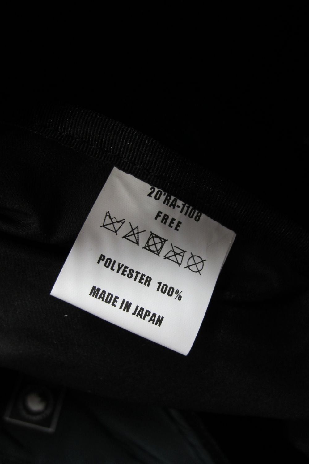 HELMET BAG TYPE-S (BLACK) / ポーター コラボヘルメットバッグ
