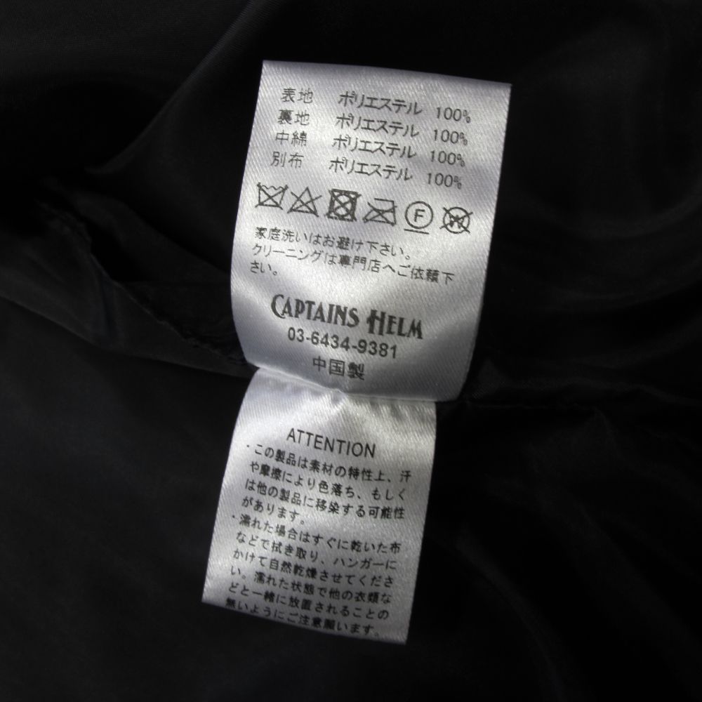 × SIERRA DESIGNS CAPTAIN'S VEST (BLACK) / シエラデザインズ コラボパフベスト