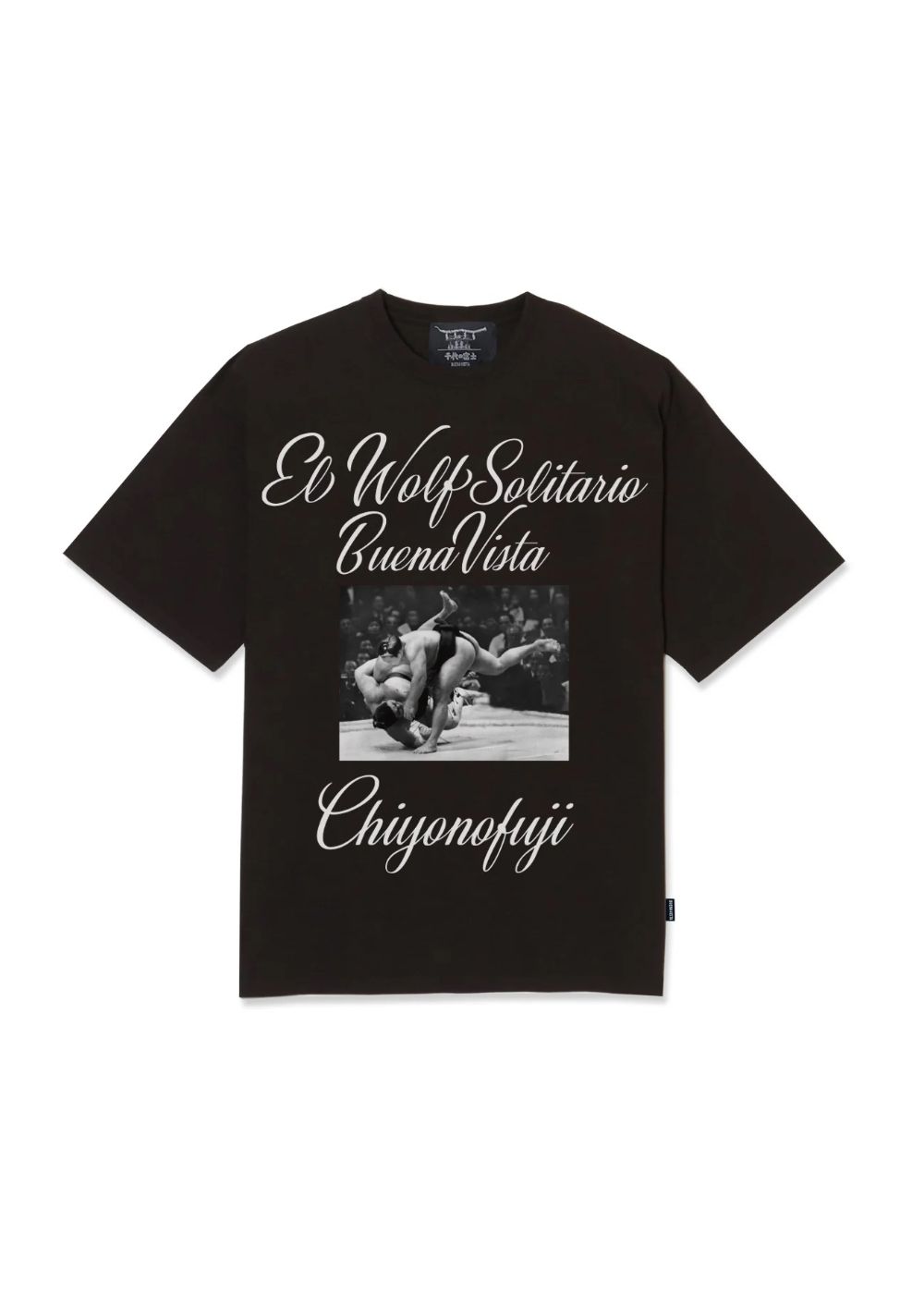 【千代の富士×BUENA VISTA】El wolf solitario tee tres (BLACK) / ×千代の富士 コラボ Tシャツ