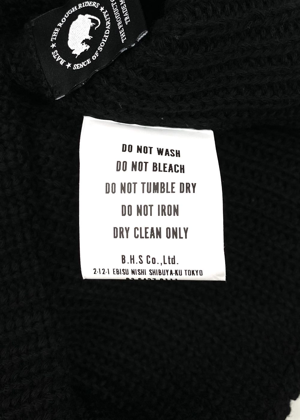 KNIT CAP (BLACK) / ニットキャップ