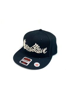 【ラスト1点】俺に触ると危ないぜ CAP (SILVER) / 刺繍 ベースボールキャップ