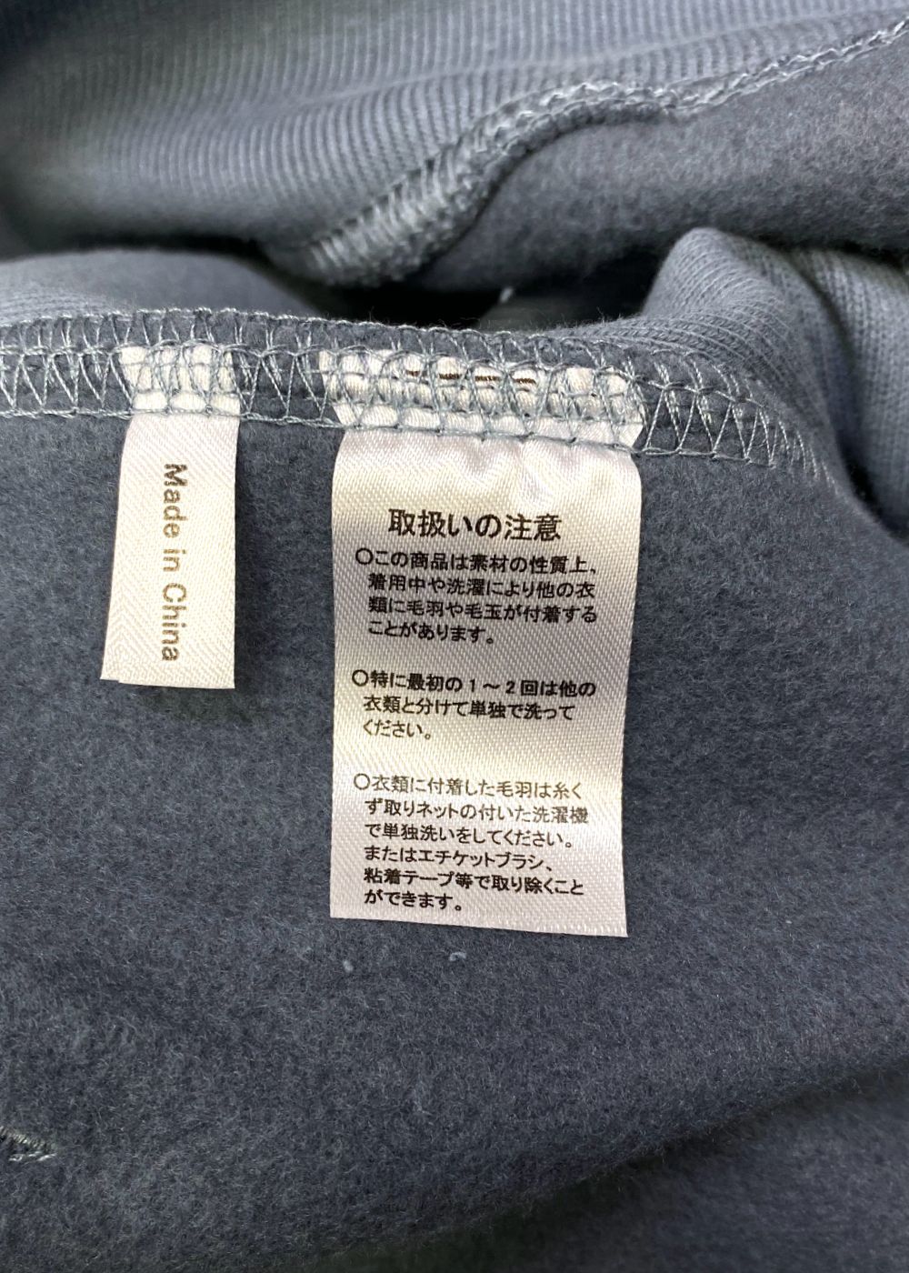 CIRCLE PORK ZIP UP HOODIE (STONE BLUE) / サークルポーク スウェット ジップパーカー