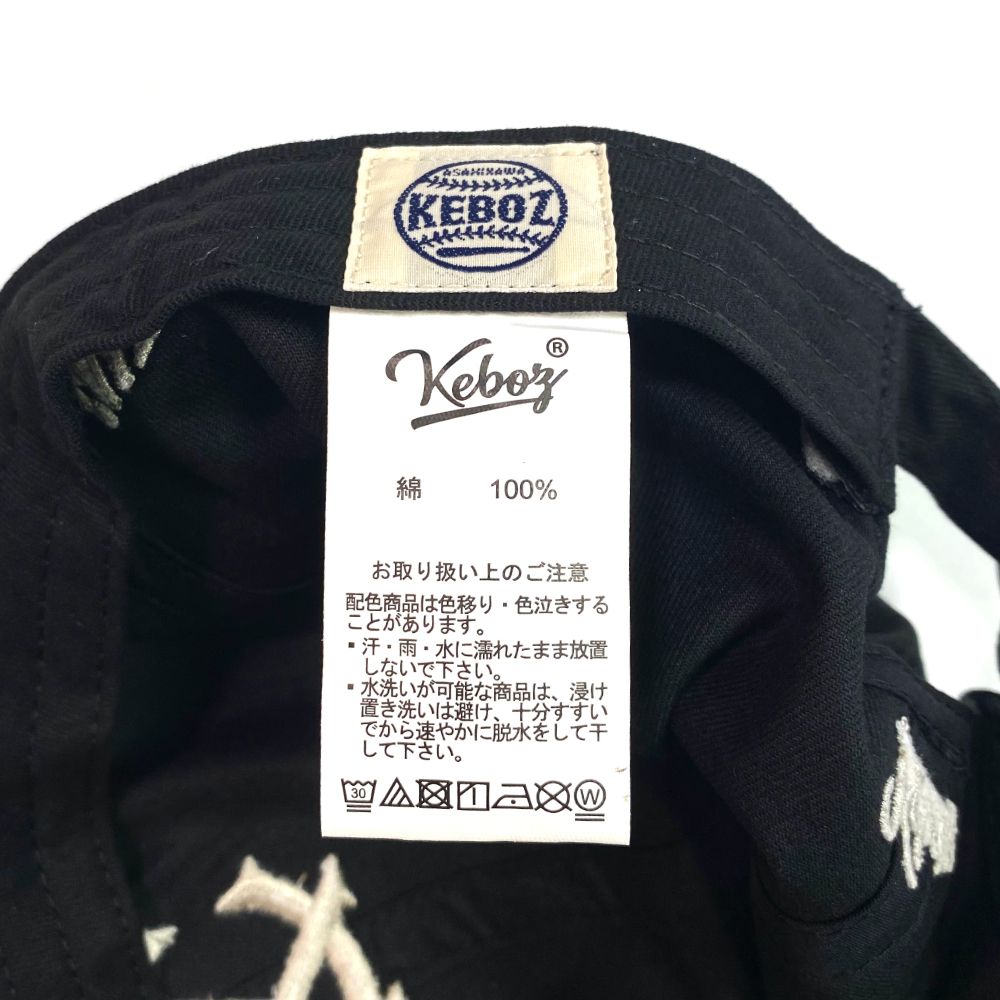 × KEBOZ CAP (BLACK) / ケボズ コラボ ベースボール キャップ