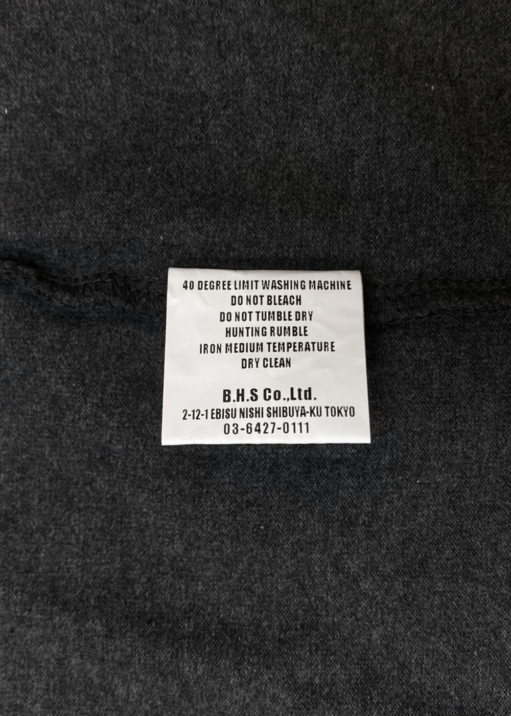 SCRIPT LOGO WAY OF LIFE TEE (CHARCOAL) / 定番人気ロゴT