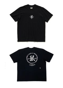 【ラスト1点】鼠 TEE (BLACK) / 鼠 Tシャツ