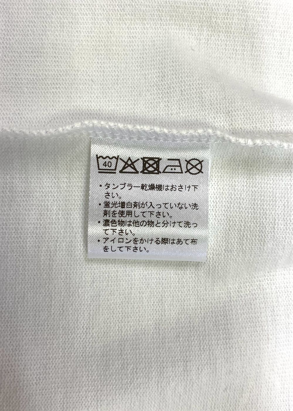 HEAVY OZ POCKET TEE (WHITE) / オリジナル ヘビーオンス ポケット Tシャツ