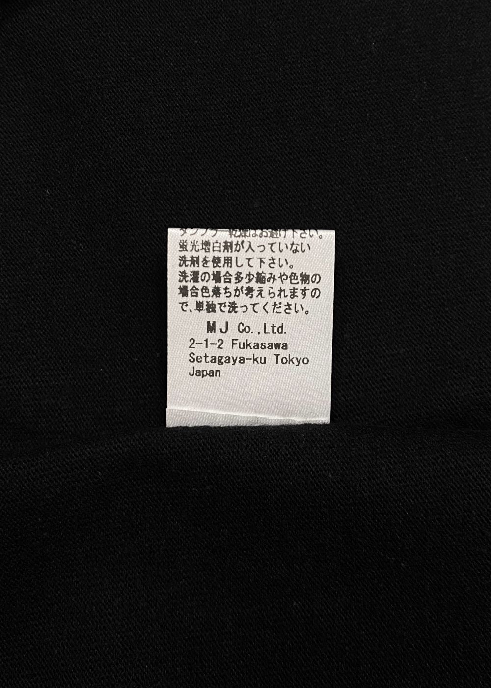 D.B TANKTOP (BLACK) / プリント タンクトップ