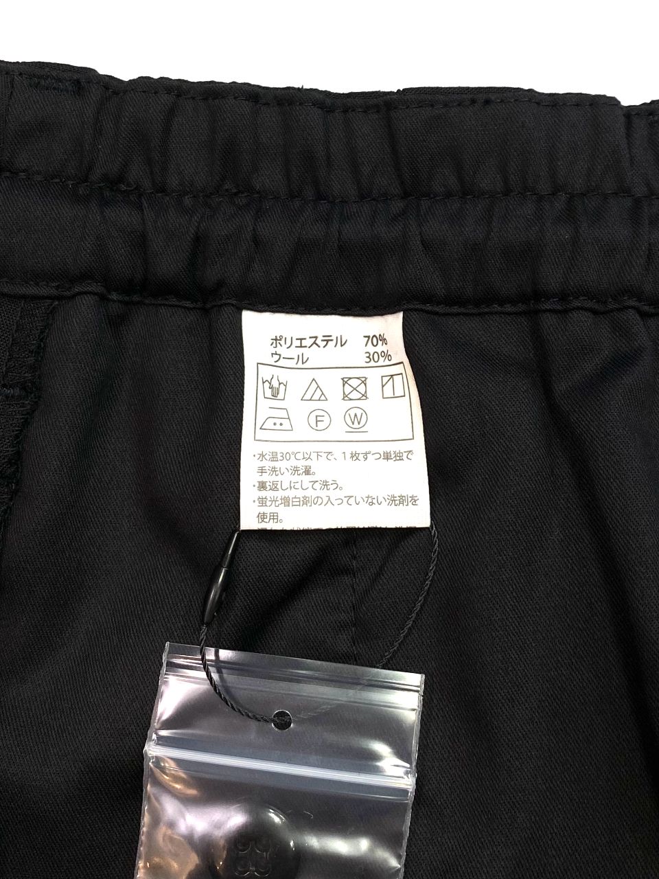 COOTIE PRODUCTIONS - T/W 2 Tuck Easy Shorts (BLACK