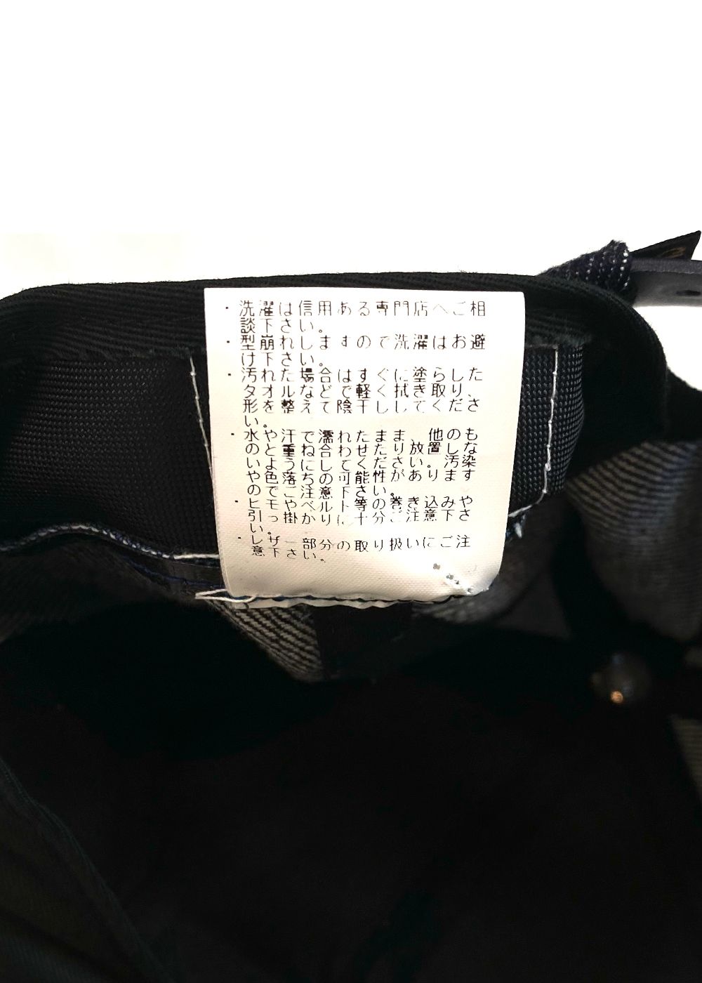 LEATHER WAPPEN DENIM CAP (INDIGO BLUE) / レザー ワッペン デニム キャップ