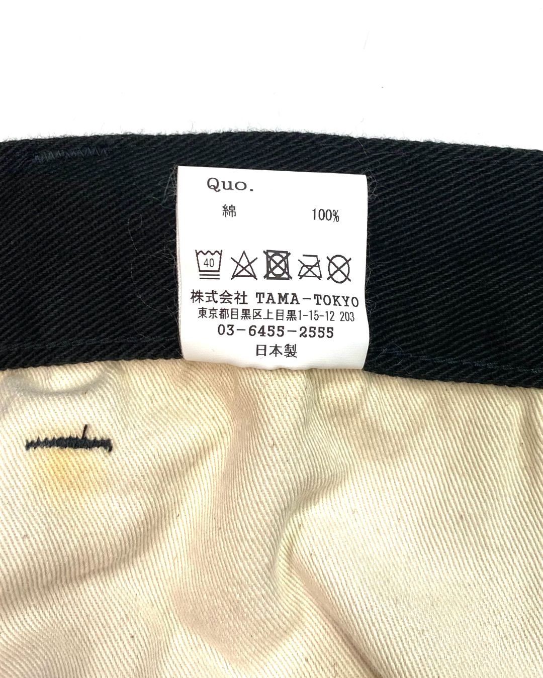 M&M CUSTOM PERFORMANCE - 【ラスト1点】5P PANTS TWILL M M&M CUSTOM PERFORMANCE - 【ラスト1点】5P PANTS TWILL M