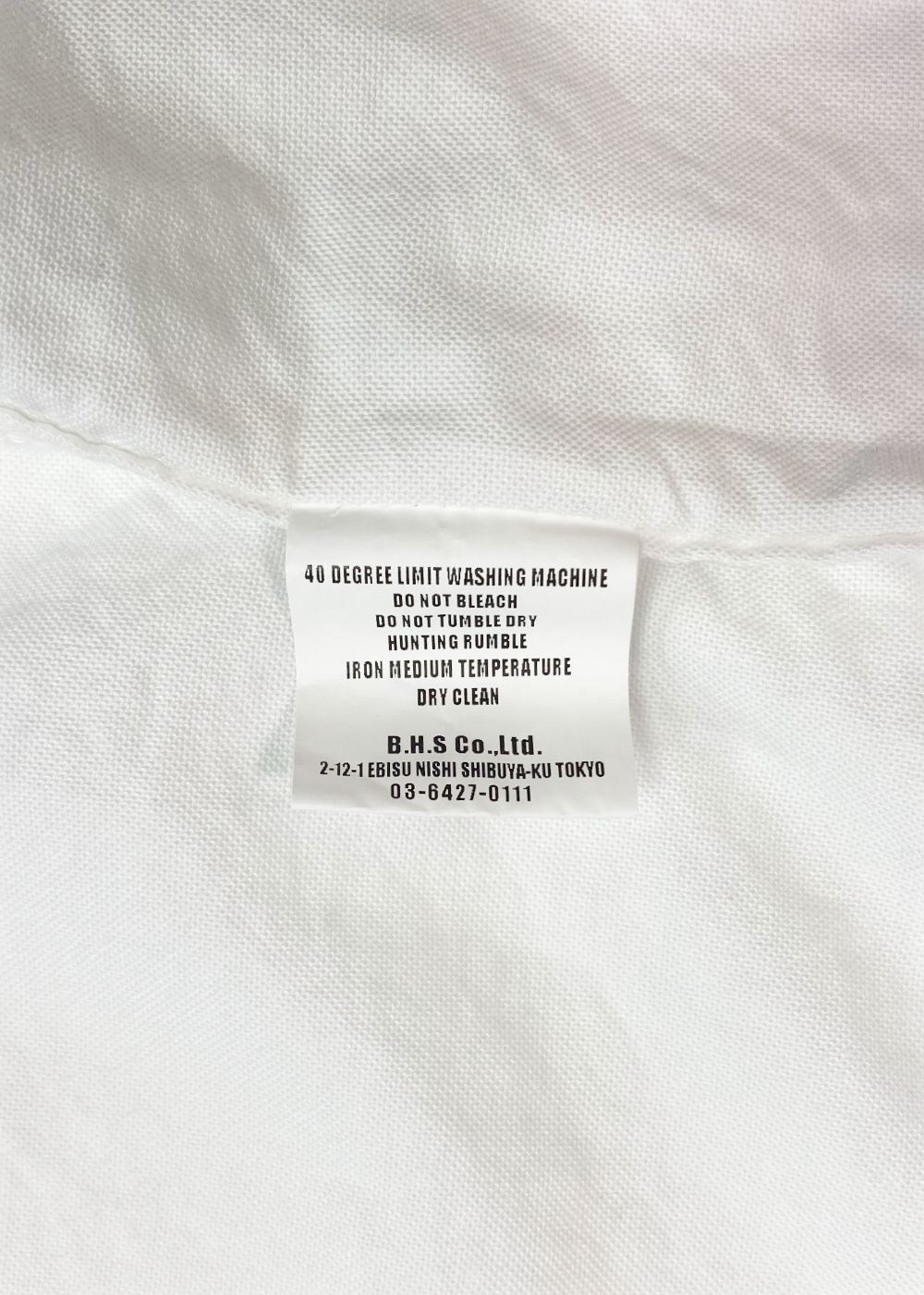 OX B.D SHIRT (WHITE) / オックスフォード ボタンダウンシャツ