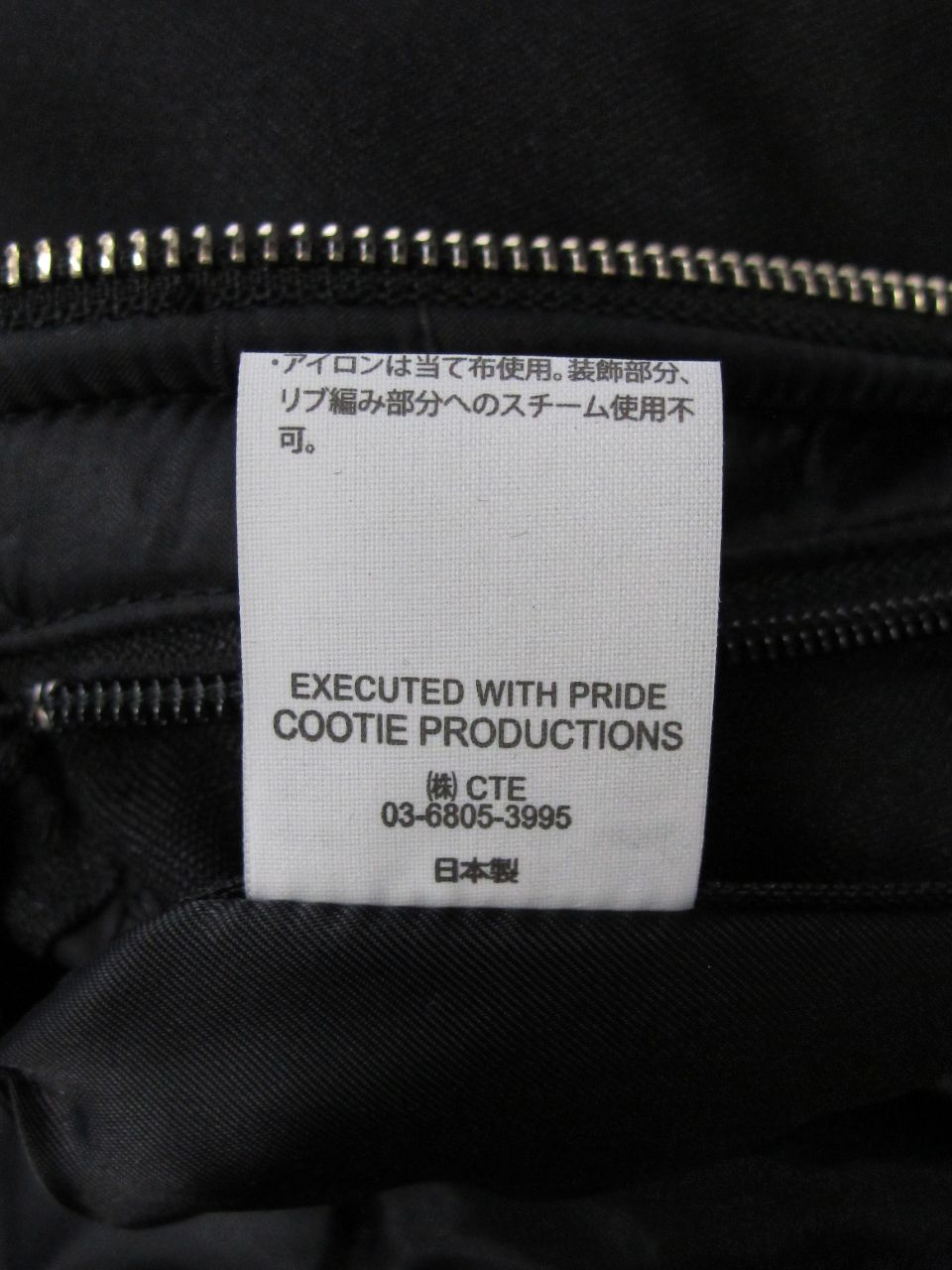 COOTIE PRODUCTIONS - POLYESTER OX PADDED WORK VEST (BLACK