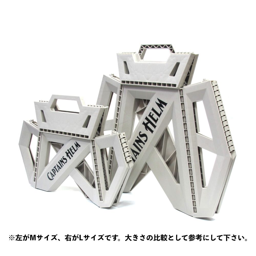 FOLDING MULTI STAND-L (GRAY) / 折り畳みステップ