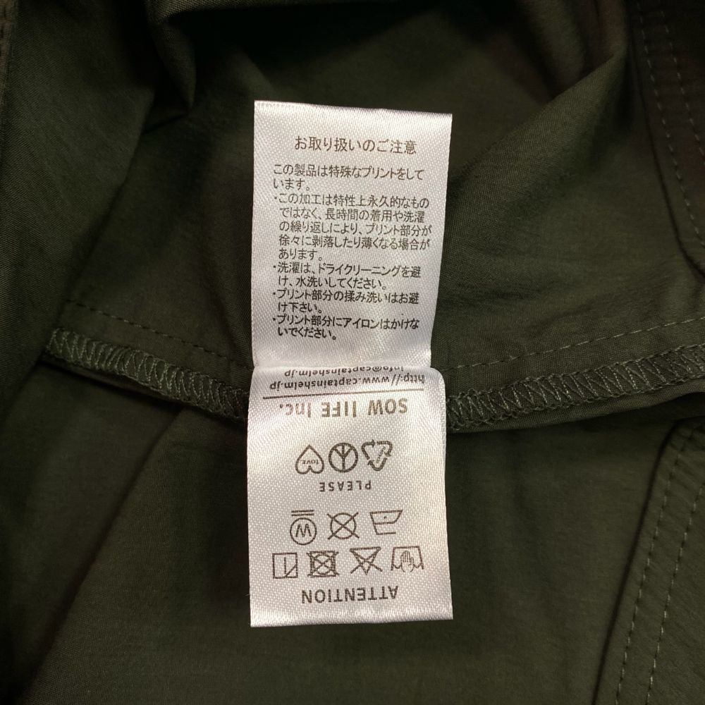 "OCEANSIDE DIVISION" HELM SURF SHORTS (OLIVE) / ドライストレッチ サーフショーツ