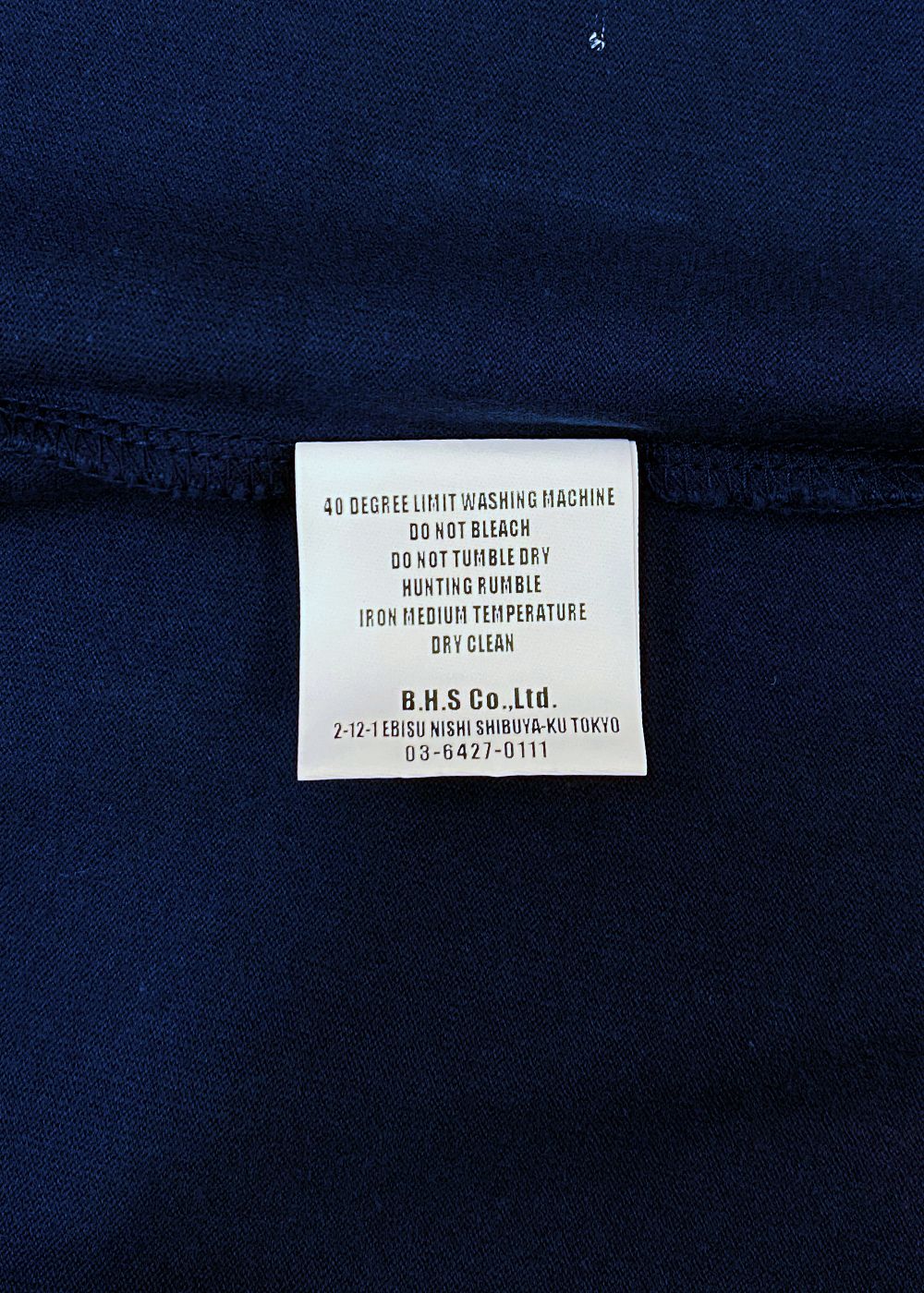BOX LOGO WAY OF LIFE TEE (NAVY) / 定番人気ロゴT