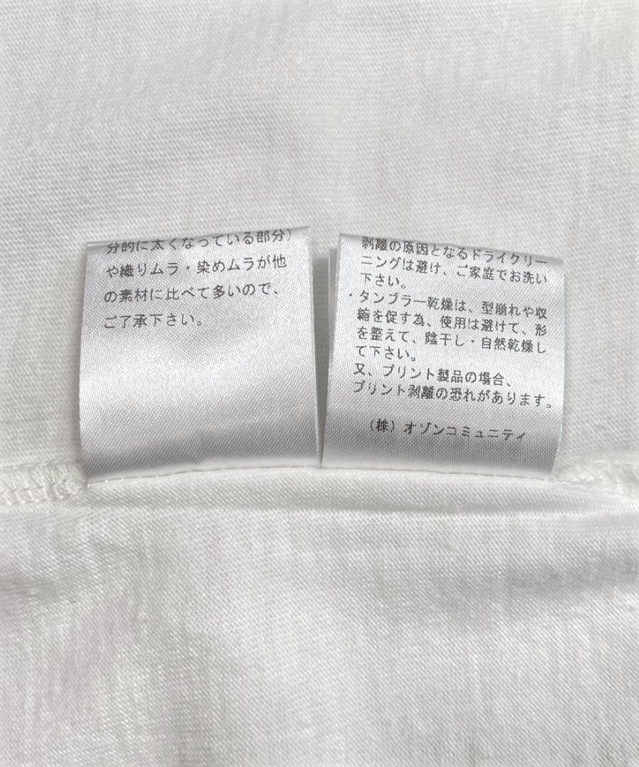 MINEDENIM - × HYSTERIC GLAMOUR T-SH (WHITE) / ×ヒステリック