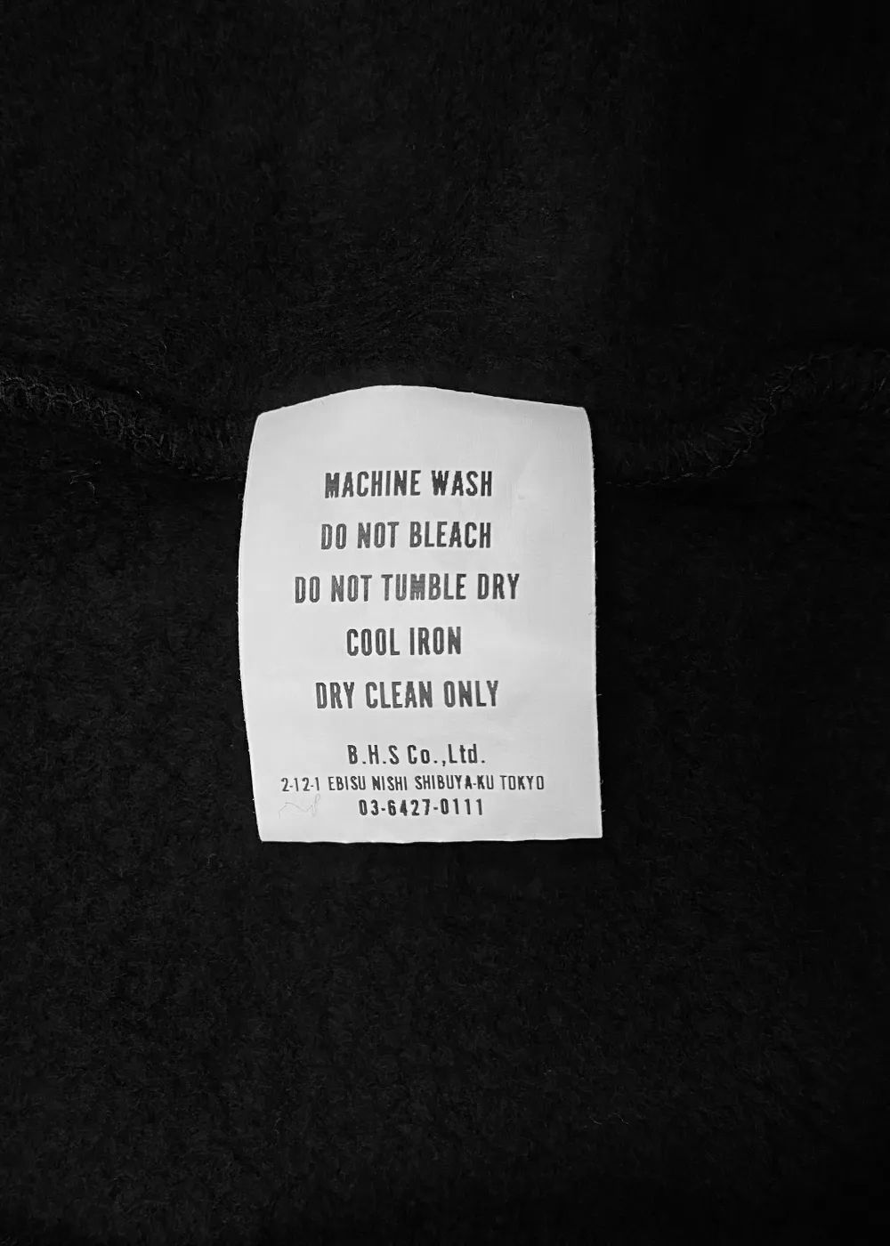 BOX LOGO HOODIE (BLACK) / ロゴ アップリケ スウェット パーカー