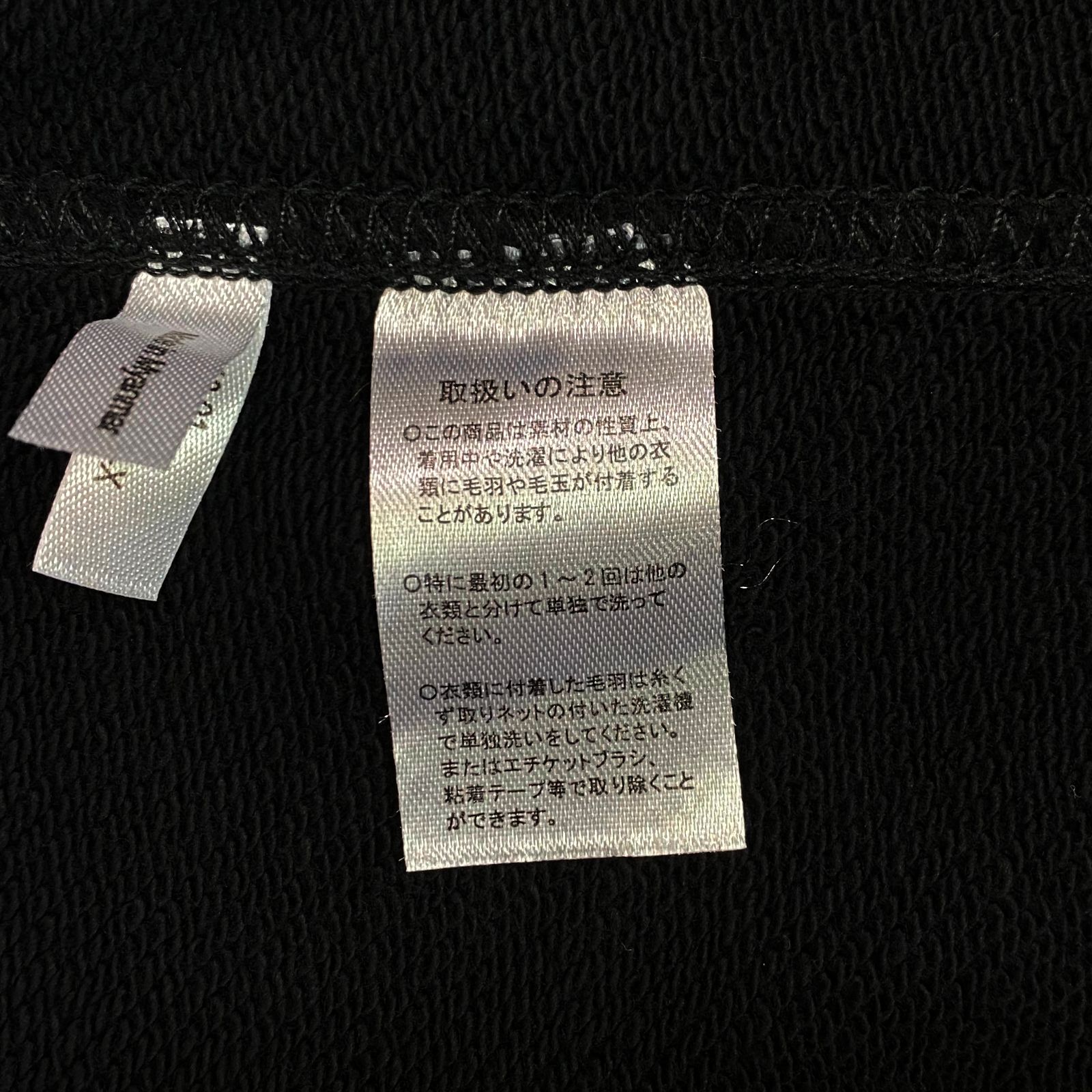2nd OVAL HOODIE (BLACK) / 2nd オーバルロゴ スウェットパーカー