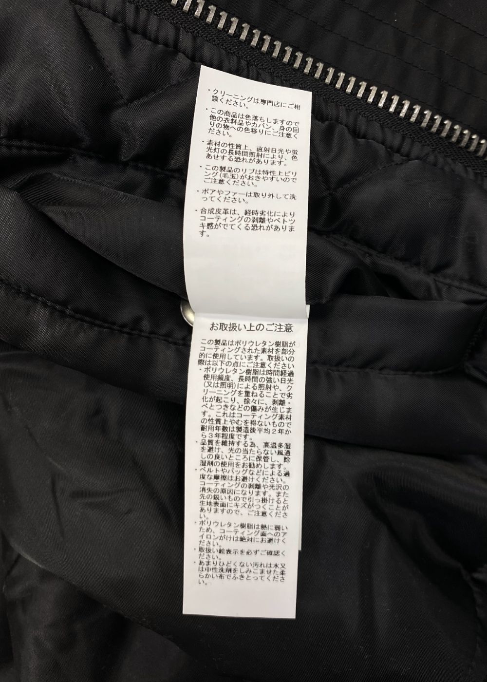 ×AVIREX N-2B (BLACK) / アヴィレックス ボディー N-2B