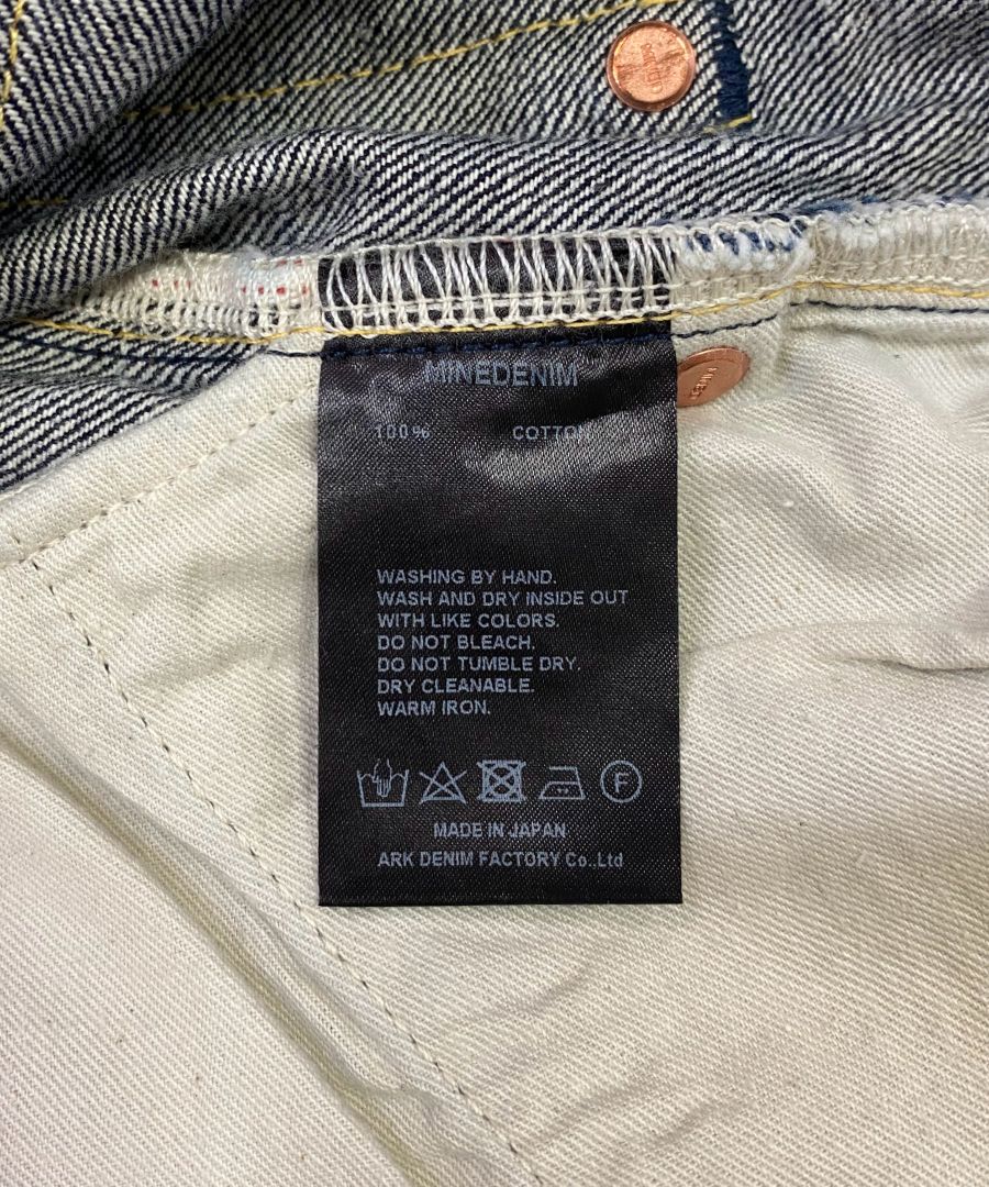 L.Straight 5pocket OWS (OWS) / ルーズ ストレート デニムパンツ / セットアップ可能