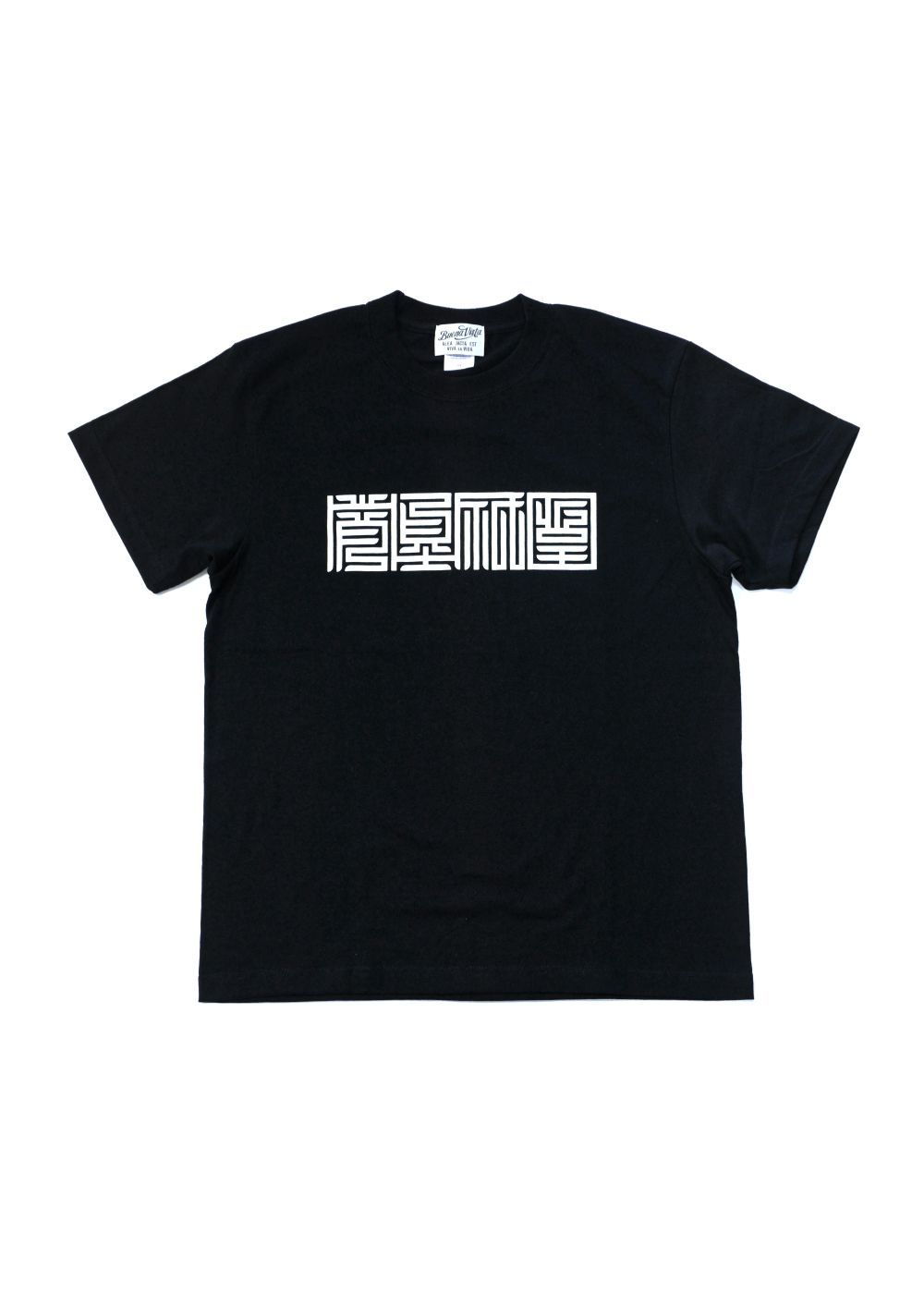 BUENA VISTA - 宵宵 TEE (BLACK) / 宵宵祇園 プリントTシャツ