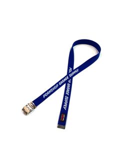 GACHA BELT 24 (NAVY×WHITE) / ガチャ ベルト