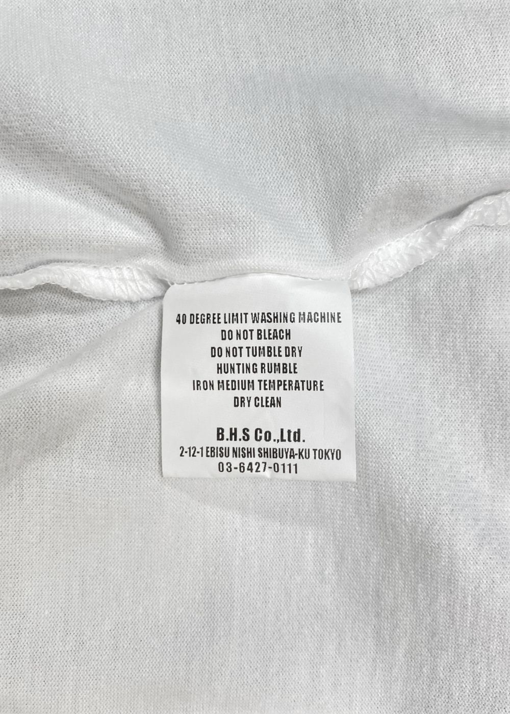 BOX LOGO WAY OF LIFE TEE (WHITE) / 定番人気ロゴT