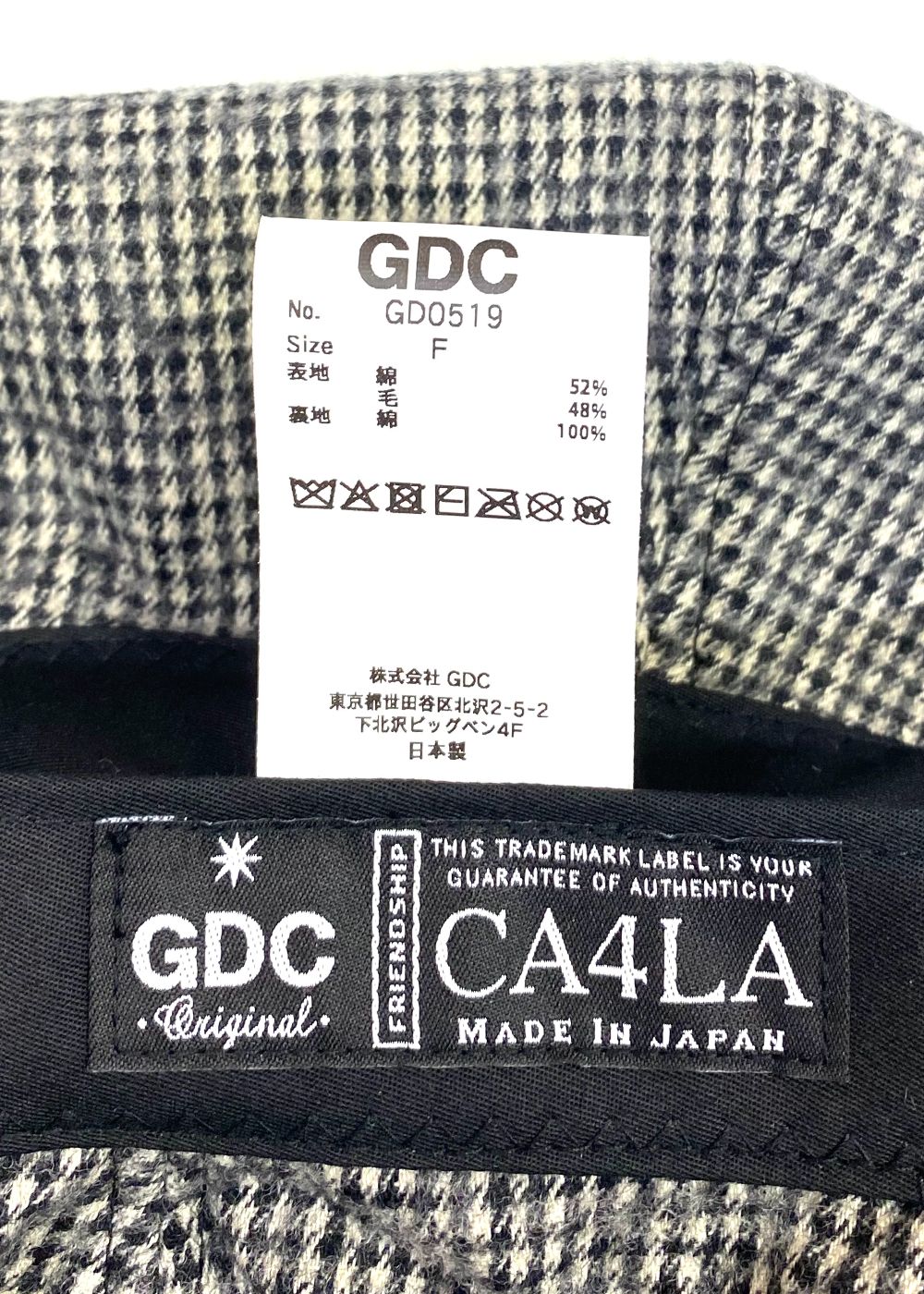 【CA4LA×GDC】Woven Beret (BLACK) / カシラ コラボ ウール ビッグベレー