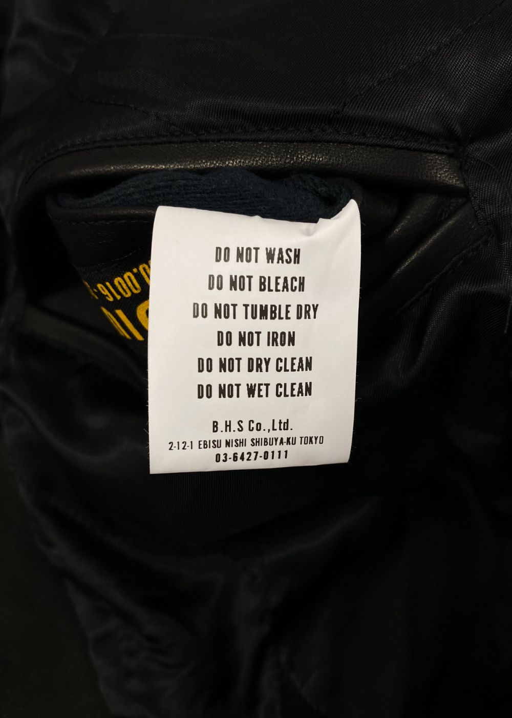 【ラスト1点】DOUBLE BREASTED WOOL JKT (BLACK) / 襟レザー ピーコート