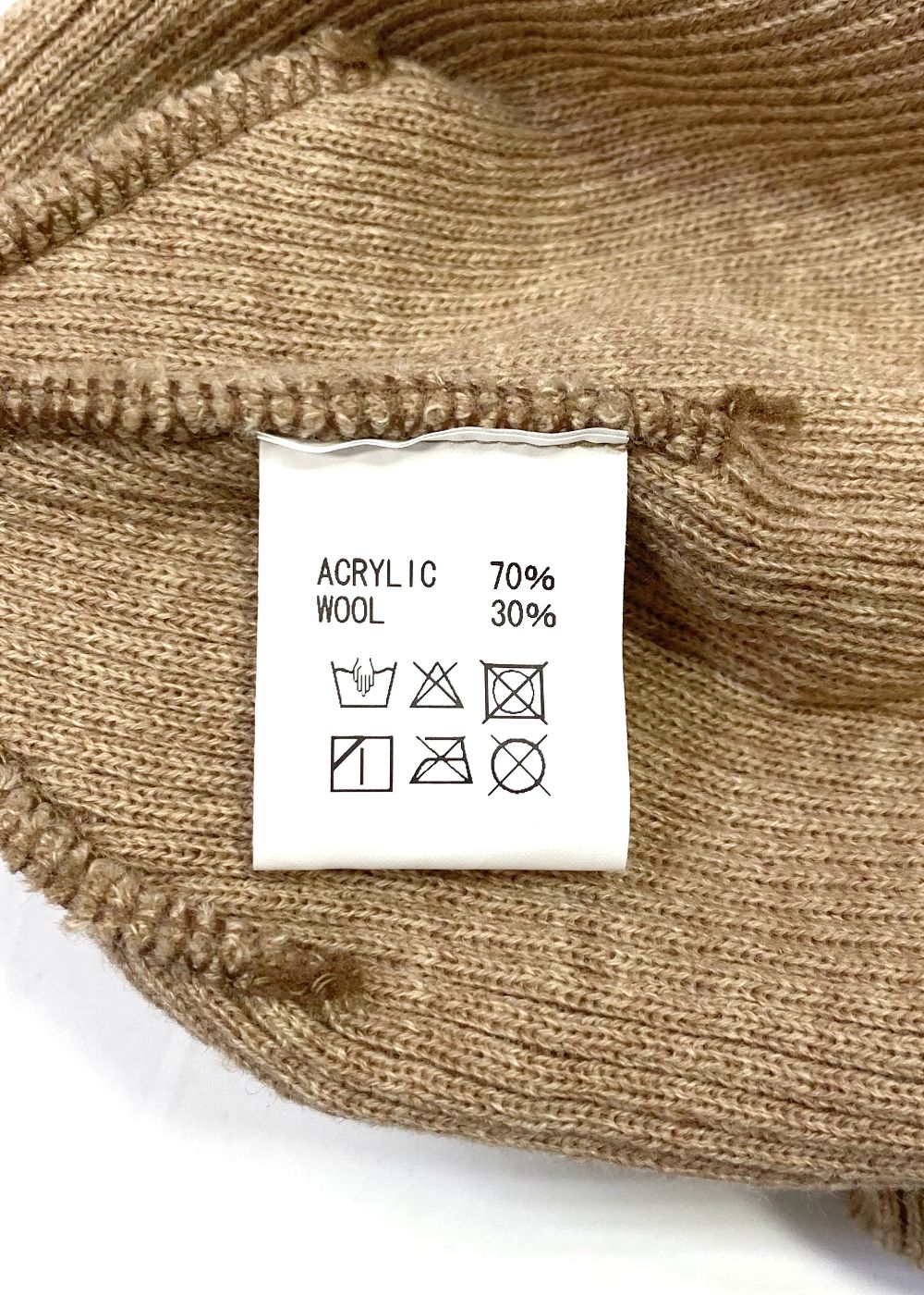 【ラスト1点】A/W HEATHER KNIT CAP (BEIGE) / アクリル ウール ニットキャップ