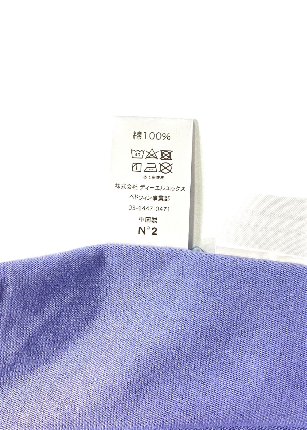 S/S PRINT TEE "HILL" (S.BLUE) / パラマウントピクチャーズ コラボ Tee