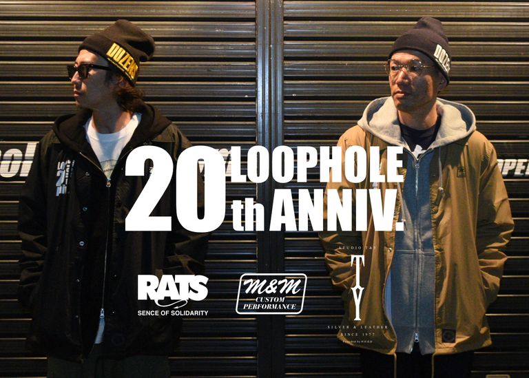 LOOPHOLE 20th ANNIVERSARY