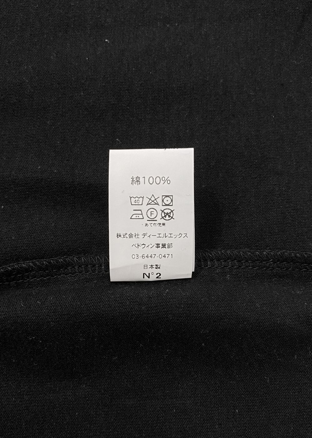 VELVA SHEEN Ex.S/S POCKET TEE "PIERCE" (BLACK) / ベルバシーン コラボ ポケットTシャツ