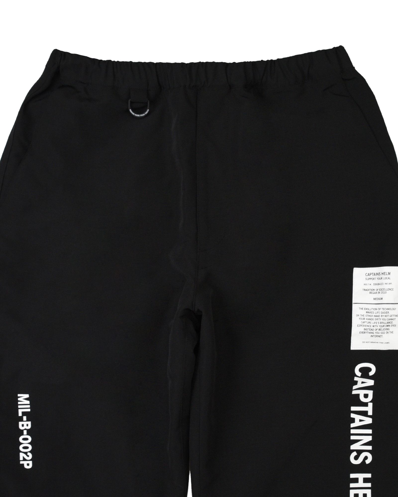 MIL SEEKERS NYLON PANTS (BLACK) / リップストップ ナイロン パンツ / セットアップ可能