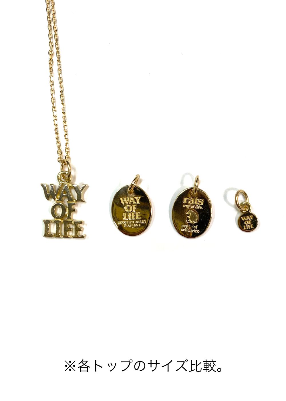 RATS - NECKLACE WAY OF LIFE 18K GOLD (GOLD) / ゴールド ネックレス 