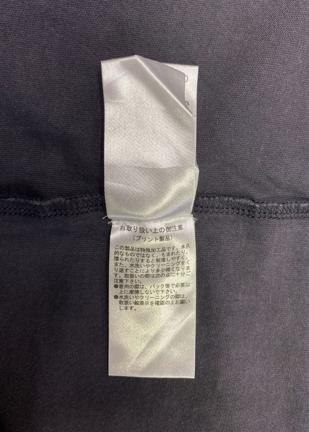 【ラスト1点】Keith Richards pigment tee (BLACK) / ×ローリングストーンズ コラボ Tシャツ