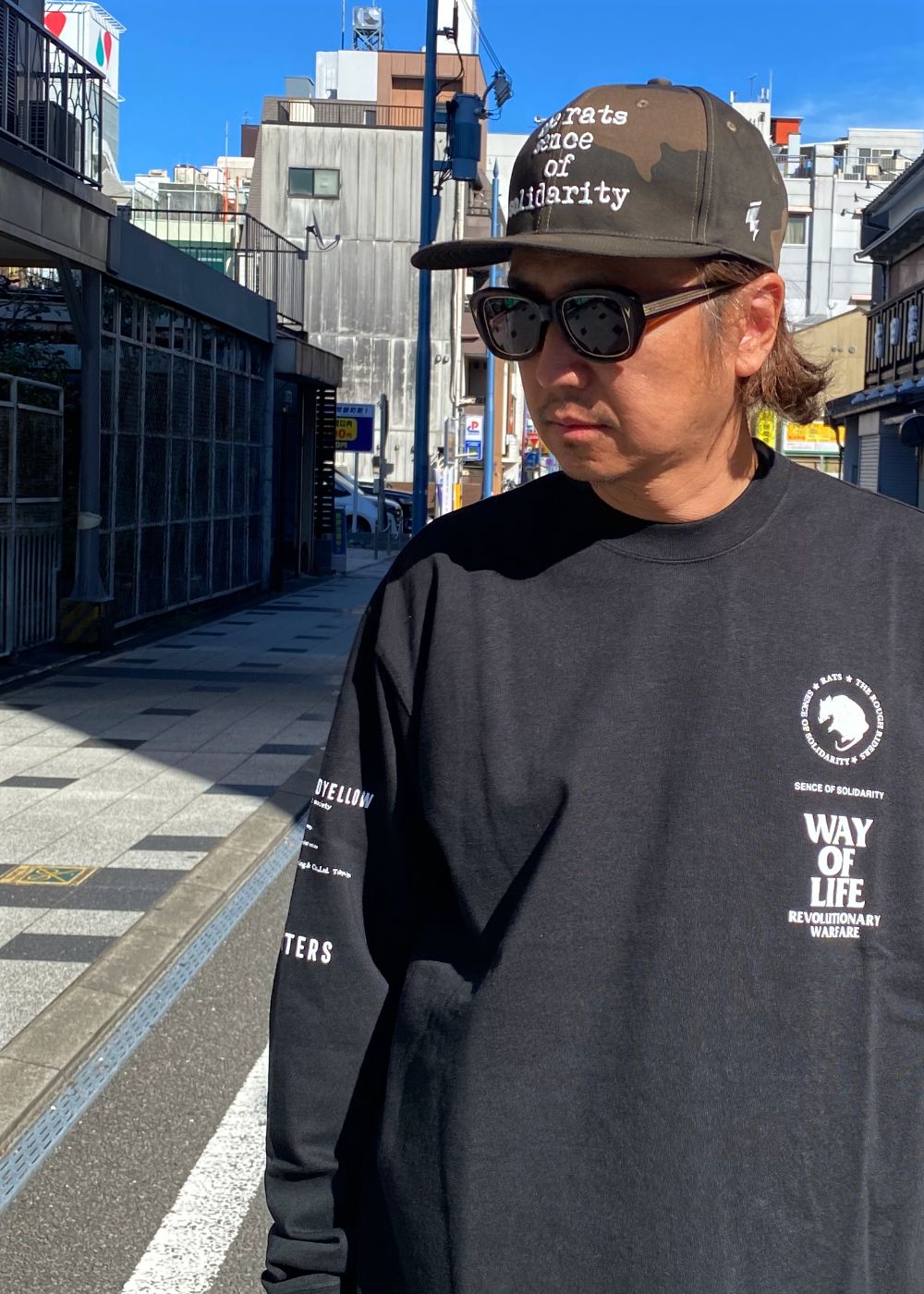 MILITARY CAP (CAMO) / コンビ キャップ