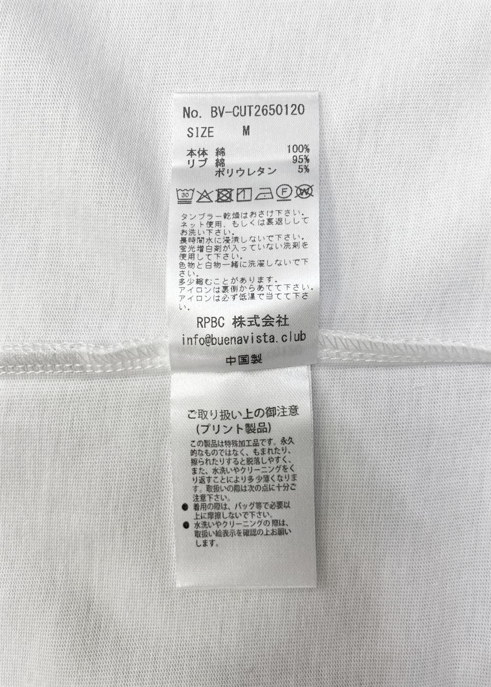 【千代の富士×BUENA VISTA】El wolf solitario tee tres (WHITE) / ×千代の富士 コラボ Tシャツ