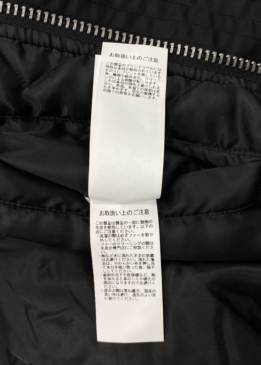 ×AVIREX N-2B (BLACK) / アヴィレックス ボディー N-2B