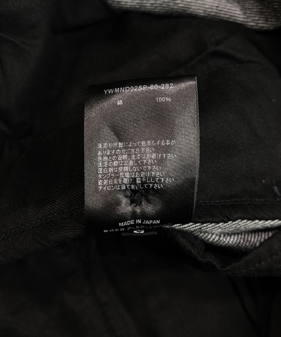 【ラスト1点】WTNB.Wide Work CPP (USD) / 渡辺康裕 コラボレーション ワイドデニムパンツ