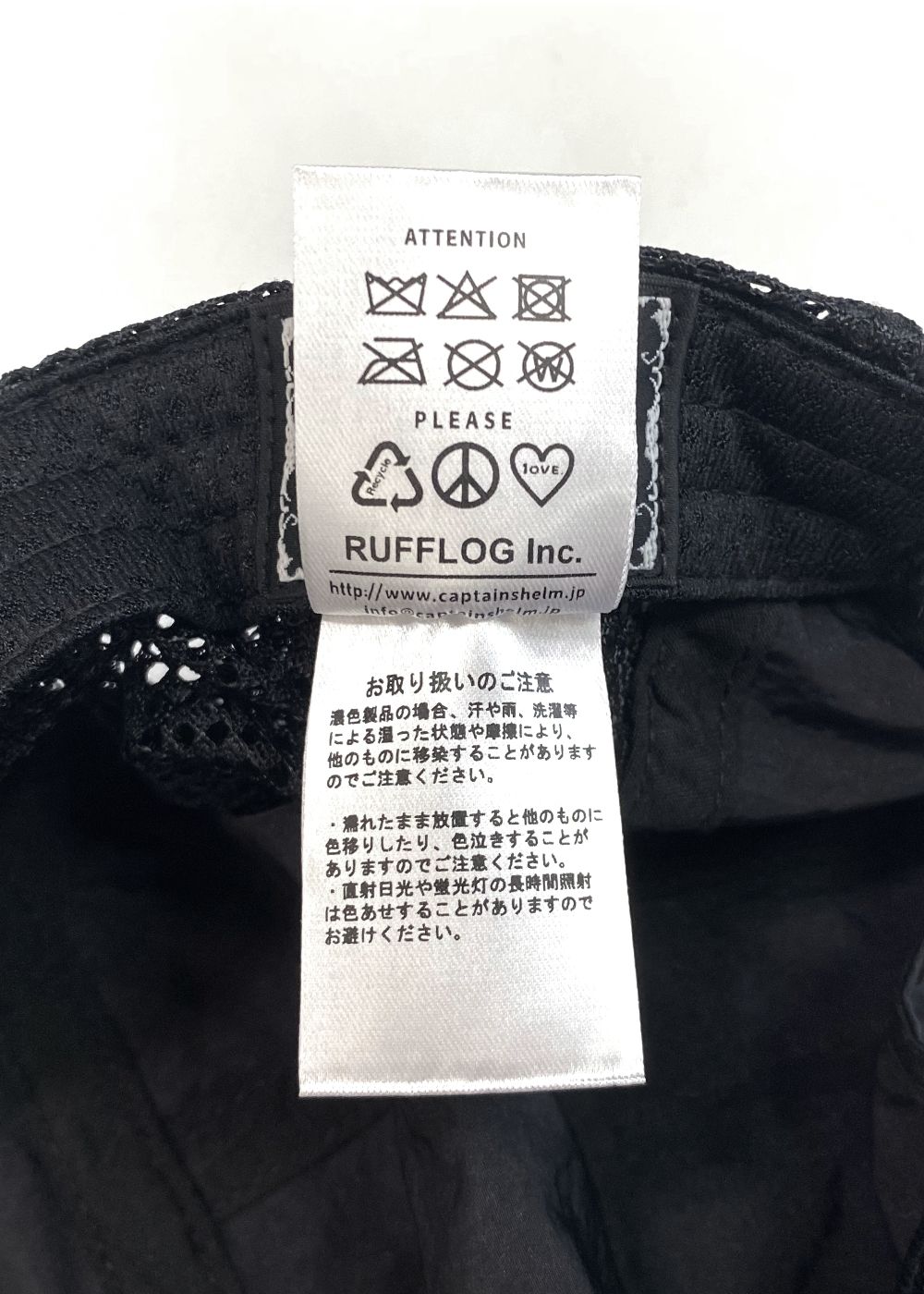 SIDE MESH JET CAP (BLACK) / サイドメッシュ ジェット キャップ
